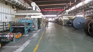 Наши производства