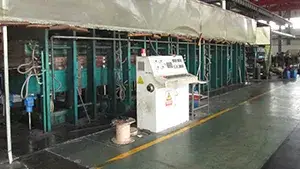 Производственное предприятие
